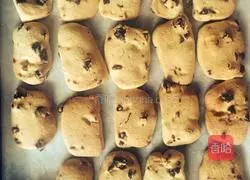 Illustration of how to make longan dry biscuits 7