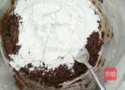 Cocoa bean biscuits recipe 4