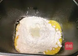 Oatmeal bread recipe 2