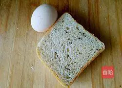 Illustration of how to make fried egg toast 1