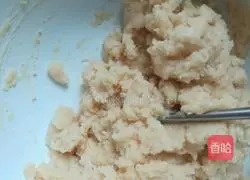 Cantonese egg yolk mooncake recipe 1