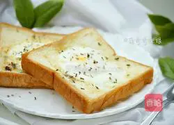 Illustration of how to make fried eggs with toast bread 7