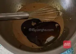 Coconut Oil Oatmeal Cookies Recipe Illustration 3