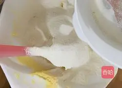 Illustration of how to make cranberry cookies 8