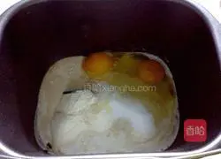 Christmas wreath bread recipe 2