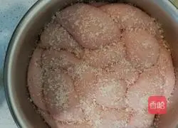 Illustration of how to make coconut bread 8