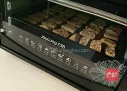 Illustration of how to make cranberry cookies 3