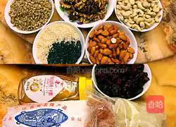 Illustration of how to make delicious five-nut mooncake fillings 1