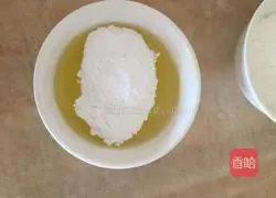 Illustration of how to make yogurt-melted bean biscuits 2