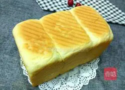 Red bean paste toast recipe 19