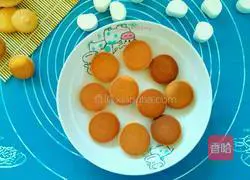 Chocolate soft center pie recipe 14