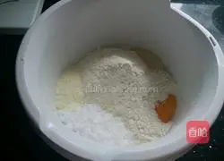 Milk and egg yolk toast recipe 2