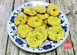 Illustration of how to make green onion biscuits 15