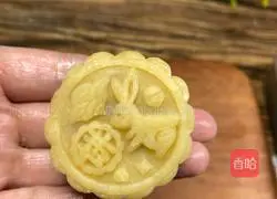 Illustration of how to make crispy five-nut mooncakes 8