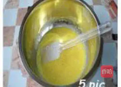 Chocolate cone recipe illustration 5