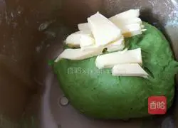 Illustration of Matcha Honey Bean Toast (Isuzu) 3