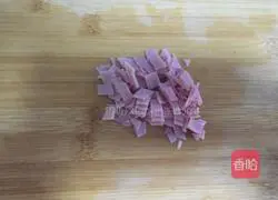 Illustration of how to make box toast 8