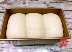 Chocolate Toast Recipe Illustration 15