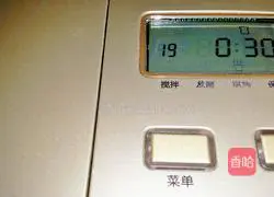 Bread machine coconut bread recipe 11