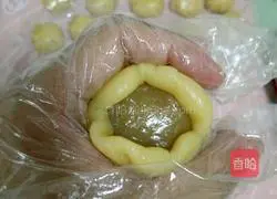 Lotus Paste and Egg Yolk Filled Mooncakes (Air Fryer Version) Recipe 4