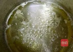 Inversion syrup~~~Essential recipes for Cantonese mooncakes 6