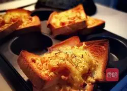 Cheese Toast Flower Recipe Illustration 10