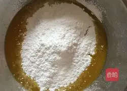 Illustration of making meat floss biscuits 3