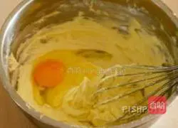 Illustration of how to make love letter cookies 4