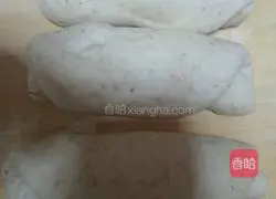 Illustration of how to make whole wheat milk toast 6