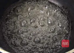 Illustration of how to make caramel graham crackers 3