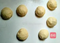 Illustration of how to make rose bread (eight inches) 3