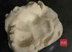 Illustration of how to make rose mooncakes 3
