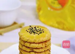 Peach biscuits recipe 16