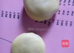 Illustration of how to make puff pastry mooncakes 17