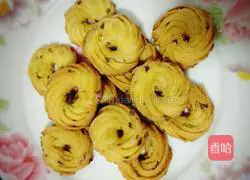 Illustration of how to make chive cookies 9