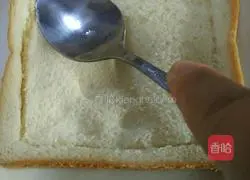 Colorful Toast Garden Recipe Illustration 4