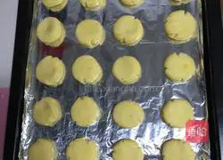 Illustration of how to make margarita cookies 4