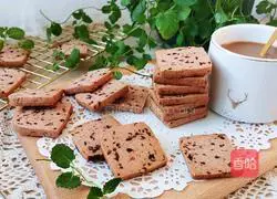 Cranberry Cookies Recipe Illustration 10