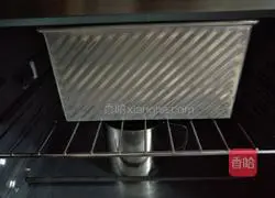 Milk Toast Recipe Illustration 13