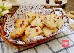 Illustration of how to make cranberry cookies 11