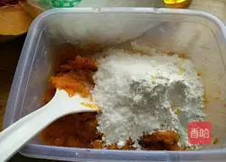 Illustration of how to make pumpkin cookies 2