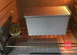 Pumpkin toast bread recipe 22