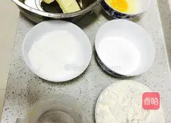 Illustration of how to make cookies 1