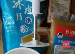 Illustration of how to make snow skin mooncakes 1