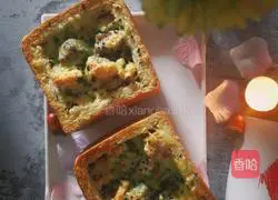 Cheese and ham toast bowl recipe 10