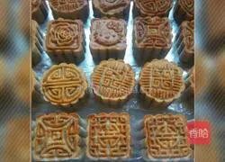 Illustration of how to make Cantonese bean paste mooncakes 9