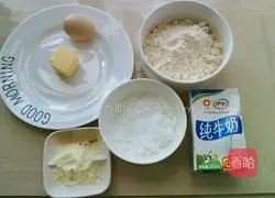 Milk square biscuits recipe 1