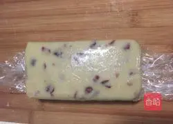 Illustration of how to make cranberry cookies 9