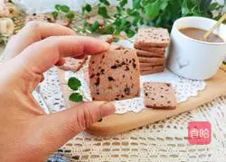 Cranberry Cookies Recipe Illustration 11