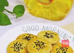 Illustration of how to make peach biscuits 18